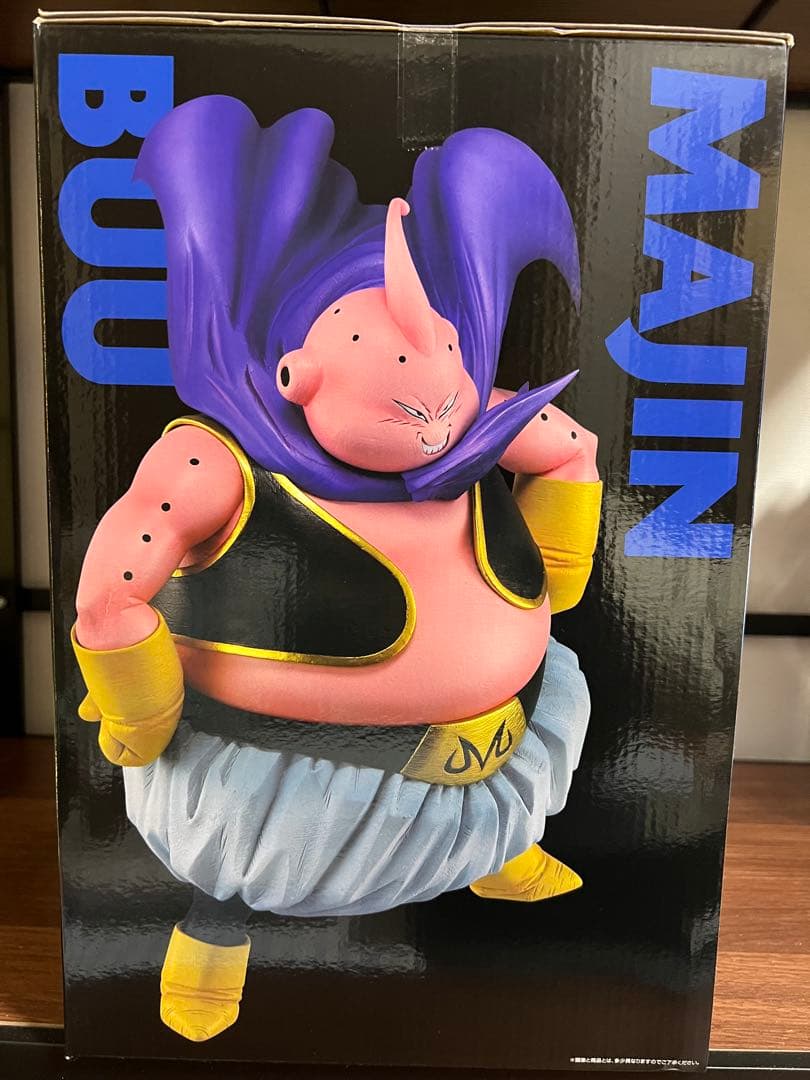 【新品未開封】ドラゴンボール 一番くじ ラストワン賞 魔人ブウ フィギュア