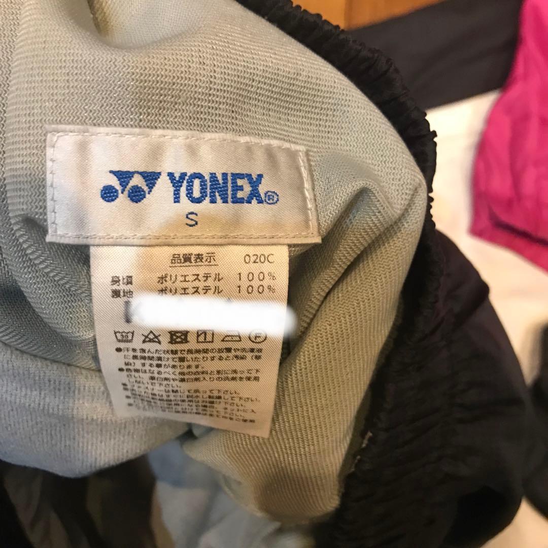 YONEX ジャケットとパンツセット Sサイズ ピンク/黒/白