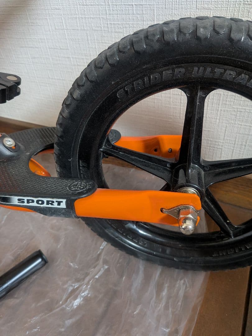 STRIDER バランスバイク オレンジ12インチ