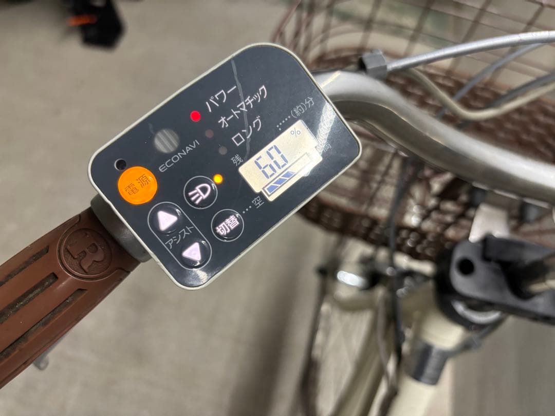 ねこ　パナソニックの電動自転車