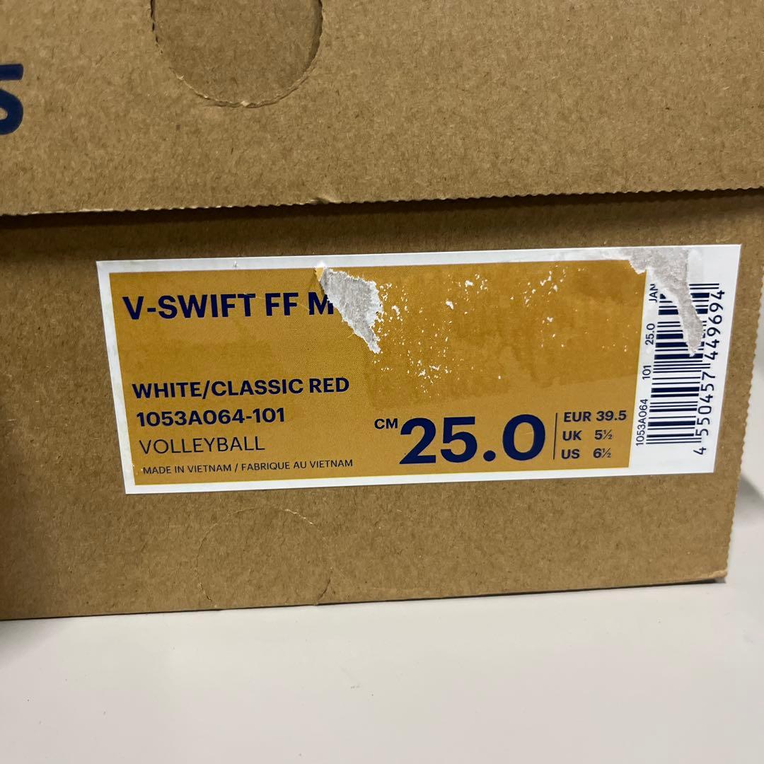 アシックス　バレーボールシューズ　V-SWIFT FF MT 25cm