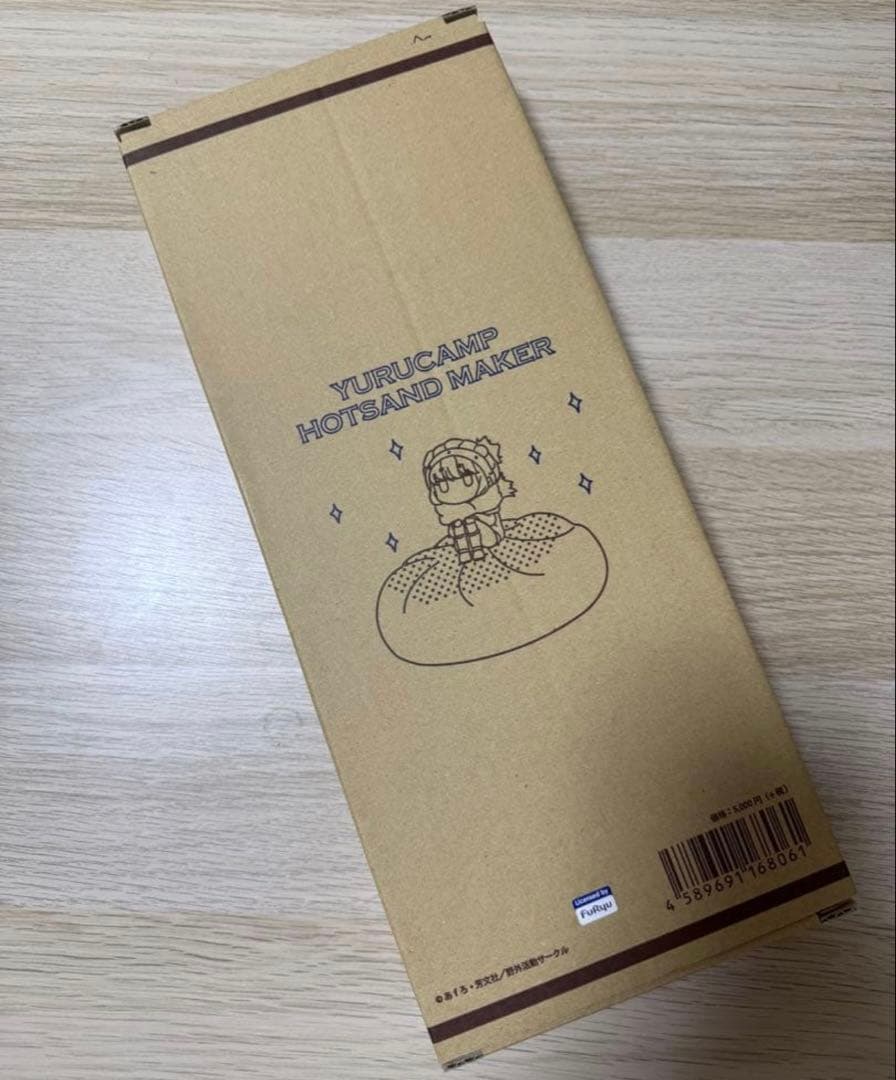 YURUCAMP ホットサンドメーカー