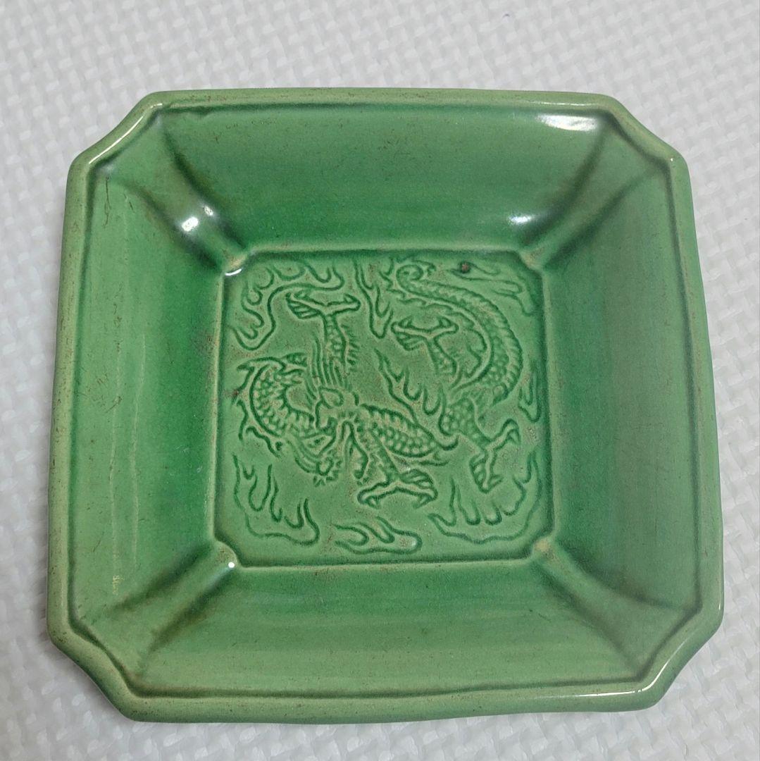 民平焼 珉平焼 豆皿 小皿 角皿 懐石