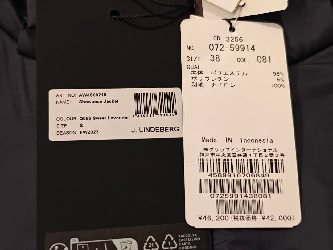 ジェイリンドバーグJ.LINDEBERG レディースウェアゴルフウェア ブルゾン