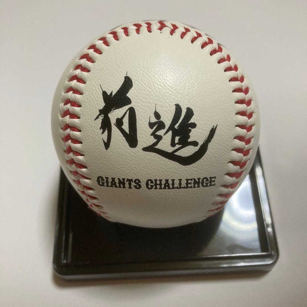 新品ケース　MLB公式球 大谷翔平　山本由伸と田中将大　直筆サインボールセット