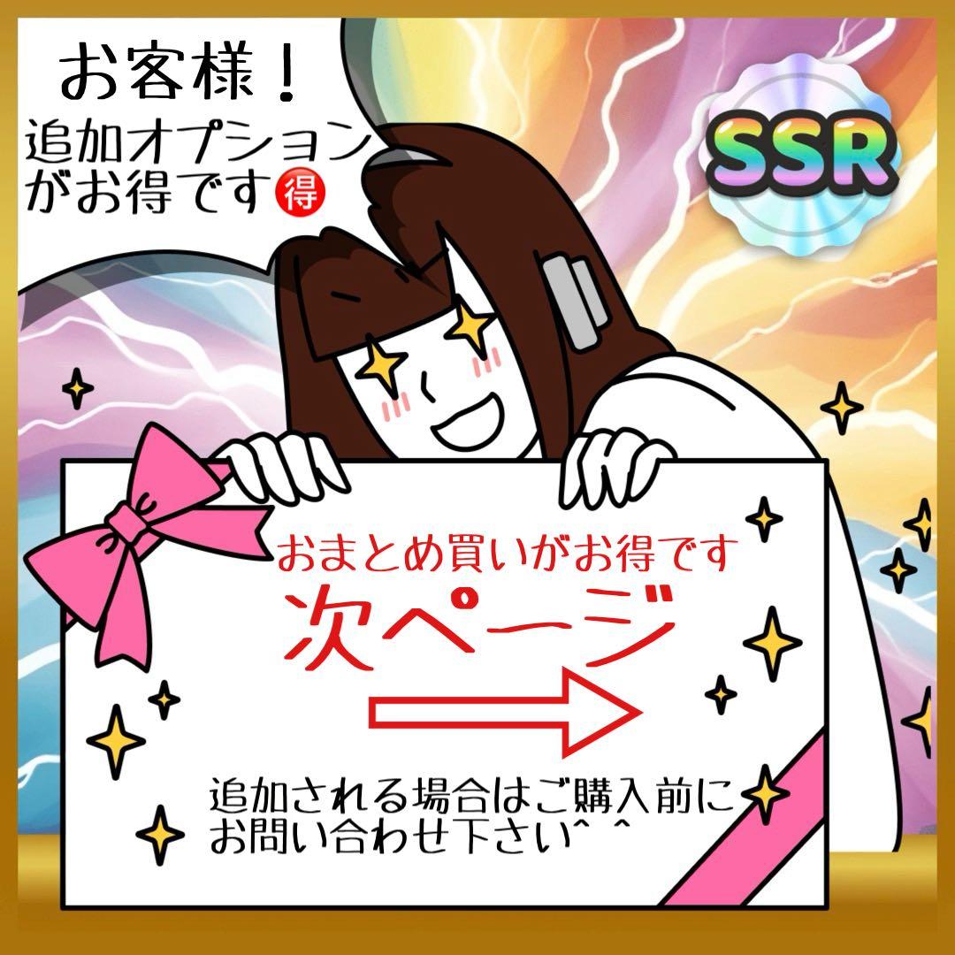 2個　ルミナ5000 LUMINA5000 スームルーム　soomloom ③