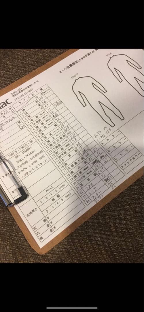 VONMARC セミドラドライ　ウェットスーツ　レディース