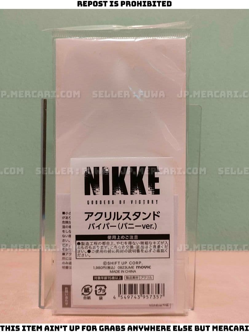 【未開封】勝利の女神：NIKKE アクリルスタンド バイパー バニーver.