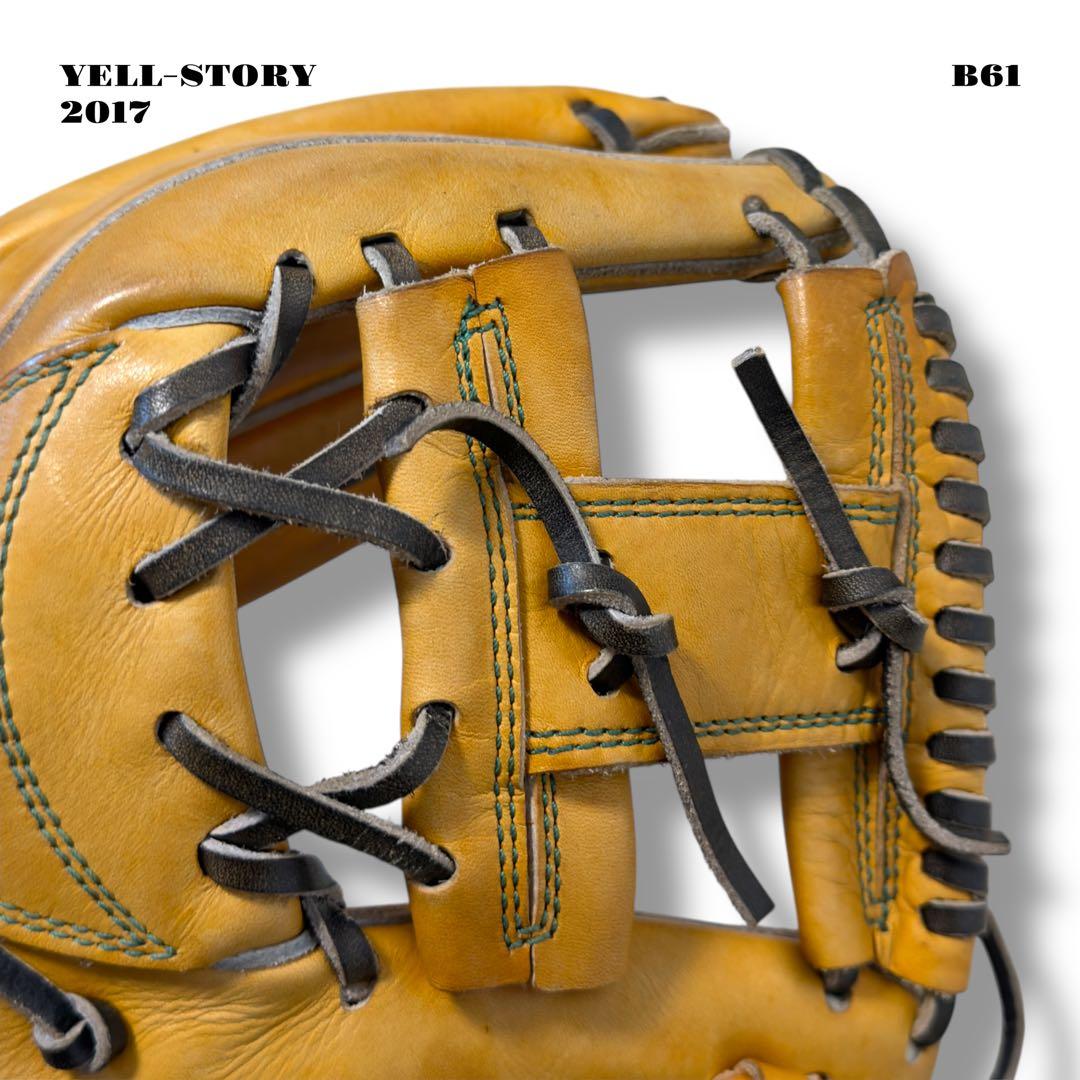 希少品！ YELL STORY エール ストーリー 硬式 野球 内野手 グローブ