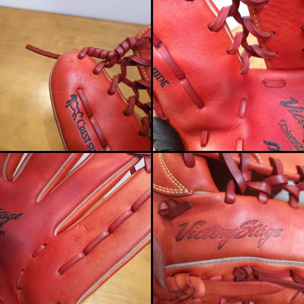 ミズノ イチローモデル ICHIRO K-KLUB限定品 外野用 軟式グローブ