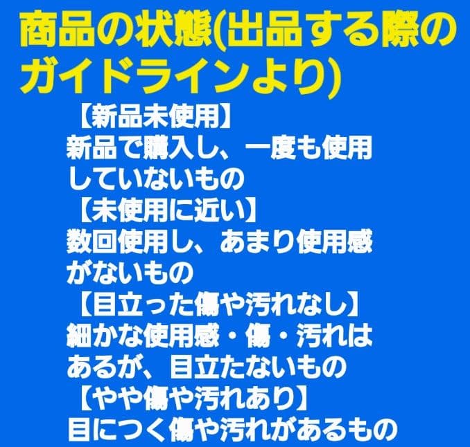 【最終価格】 阪神タイガース　カラー レプリカ ユニフォーム　ピンク　Mサイズ