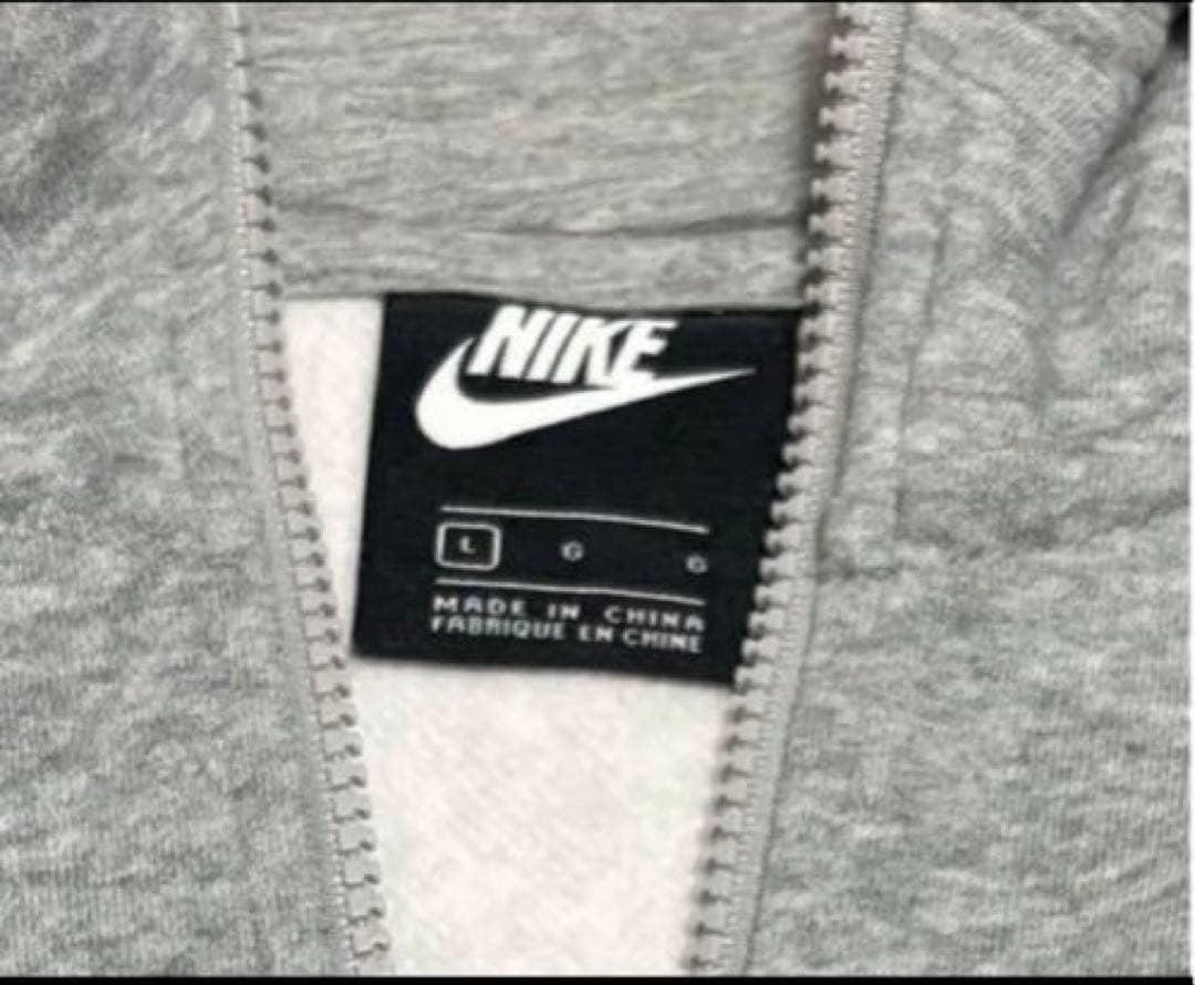 NIKE セットアップ ジャージ上下セット サイズL ナイキ JUST DO