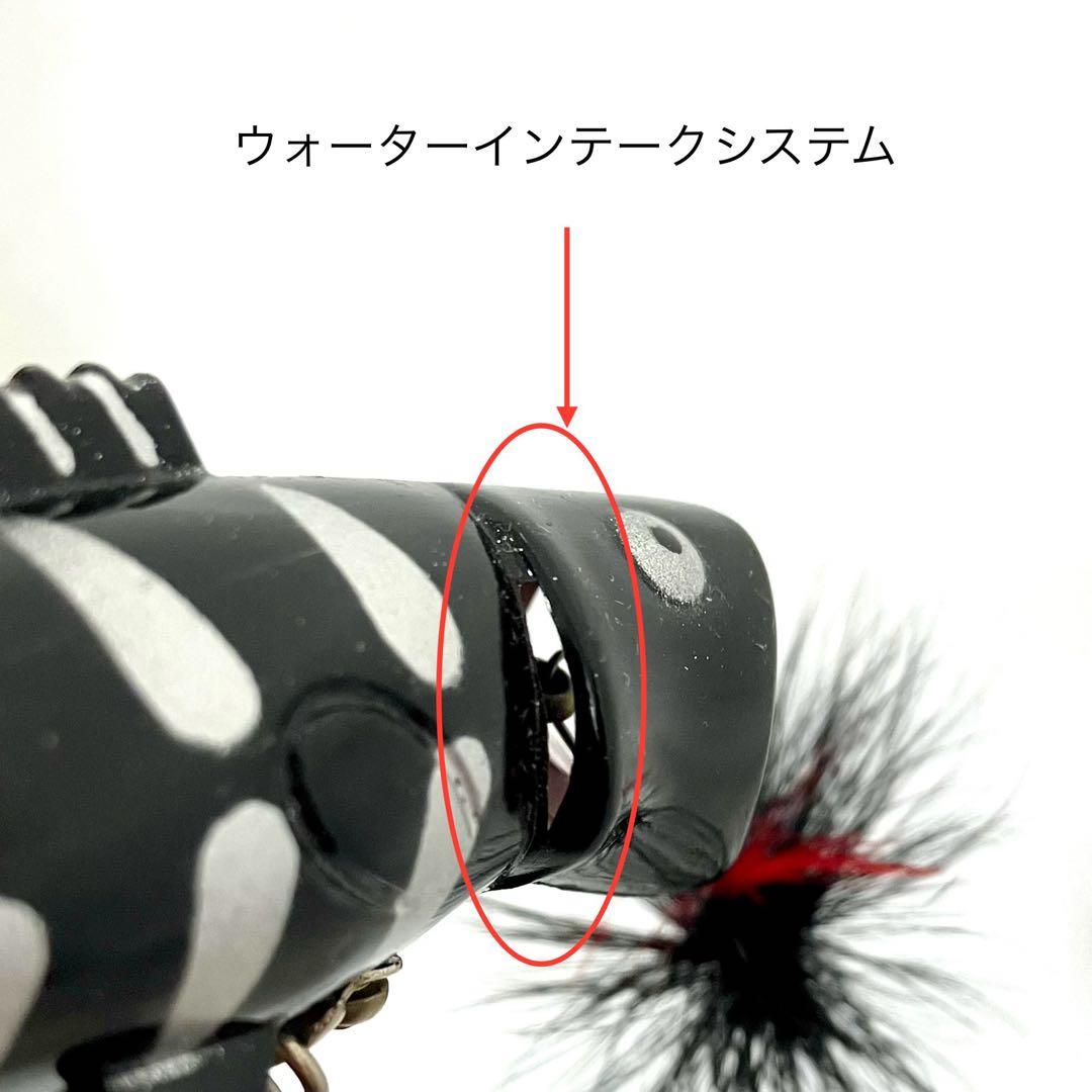 奇才的発想TOP遊び　バックアイベイト バグンバス 色番8　BUG-N-BASS