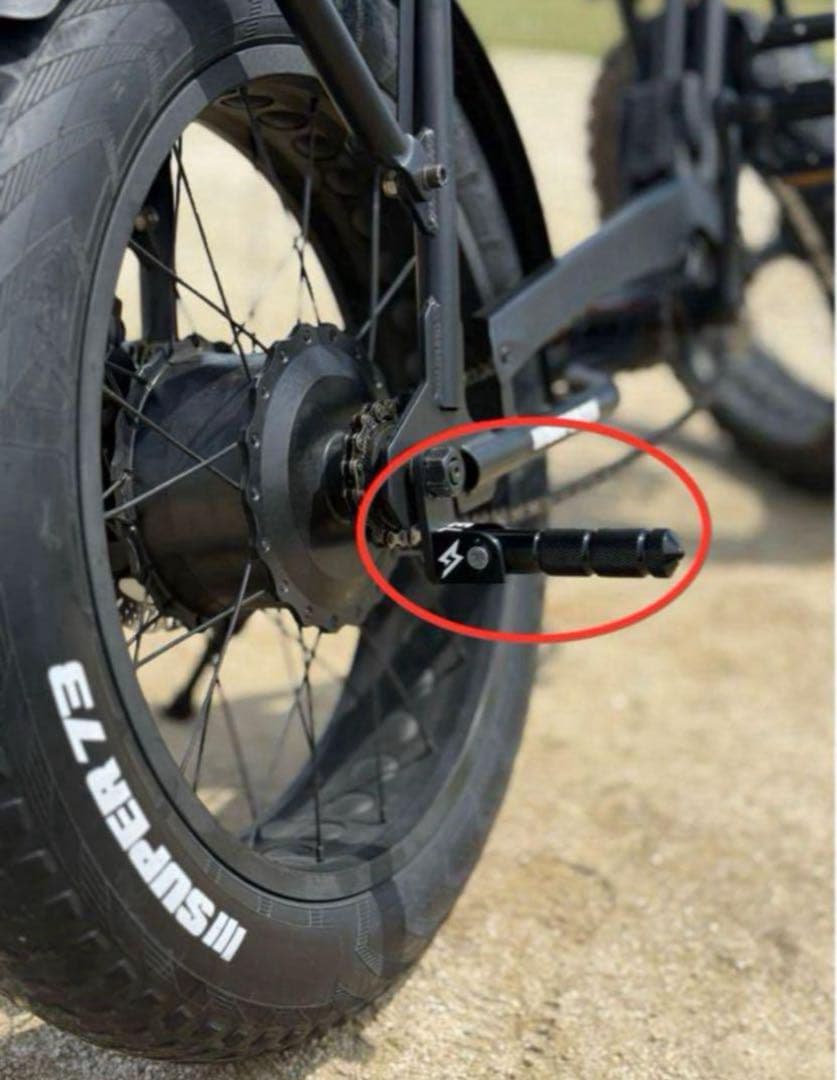 【激レア・数量限定】super73ペグ全eバイク自転車ペグ特注フットレストペダル