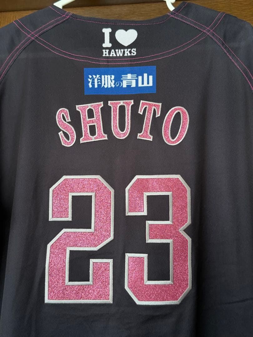 美品!!周東佑京選手ネーム入り SoftBank HAWKS ユニホームサイズL
