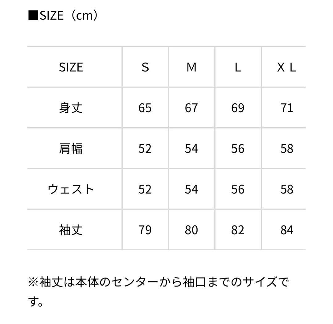 新品未使用　ジャッカル　ハイドライサマーフーディMサイズ　プルオーバーUVカット