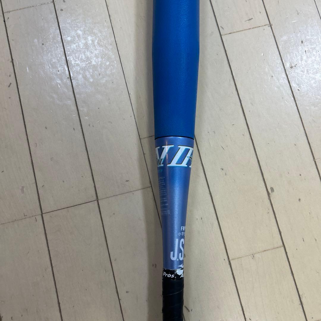 BEYOND MAX 軟式バット 78cm 青