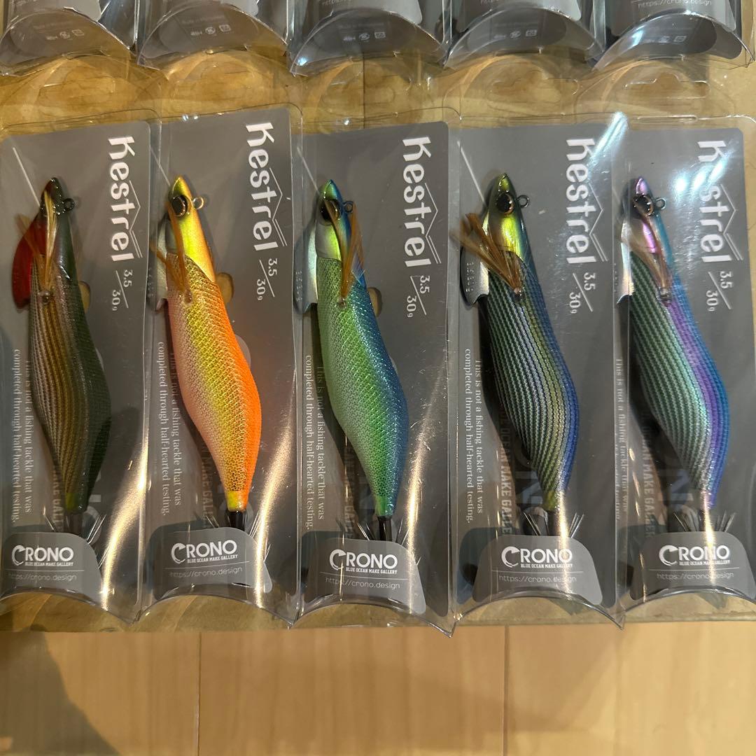 クロノ ケストレル3.5号10本セット