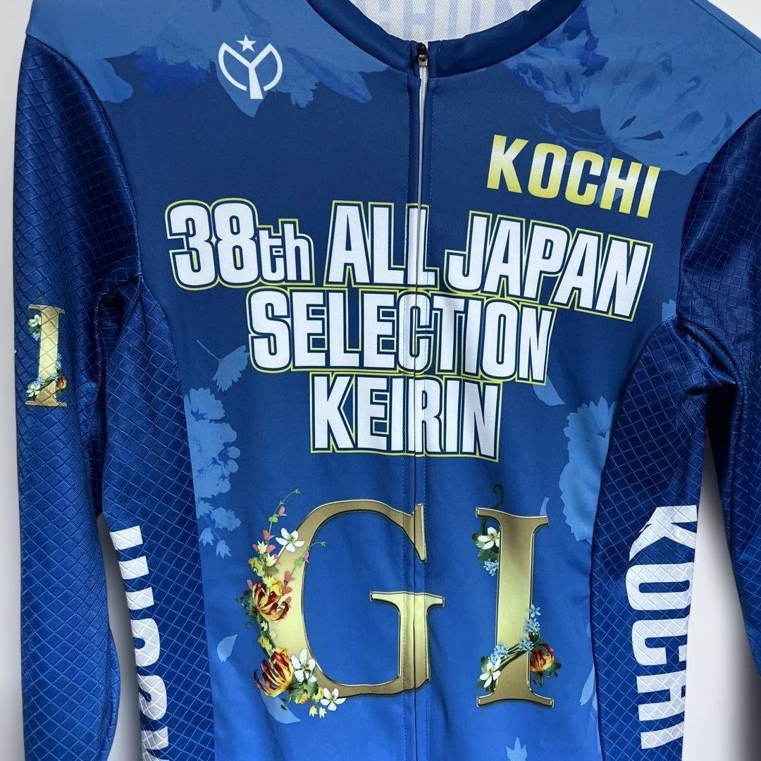 高知競輪 オールジャパンセレクション競輪