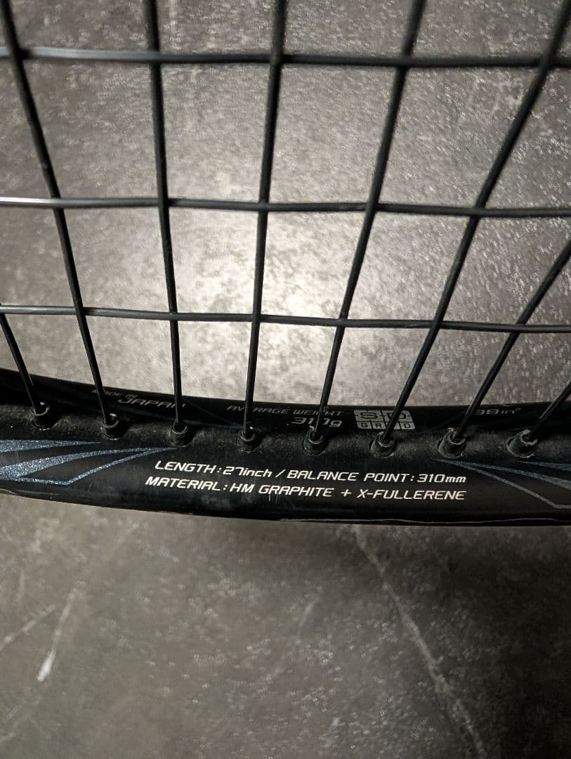 【日本製】YONEX EZONE Xi (310g) ヨネックス 硬式ラケット