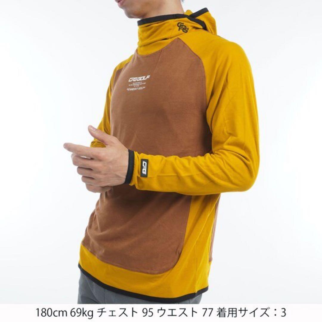 CPG GOLF ストレッチバラクラバフーディ　長袖　フード付き　メンズ　ゴルフ