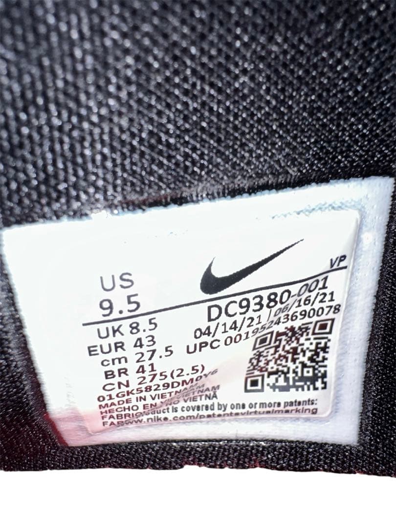 【美品・1回着用】NIKE KD14 ブラック バスケットシューズ ナイキ
