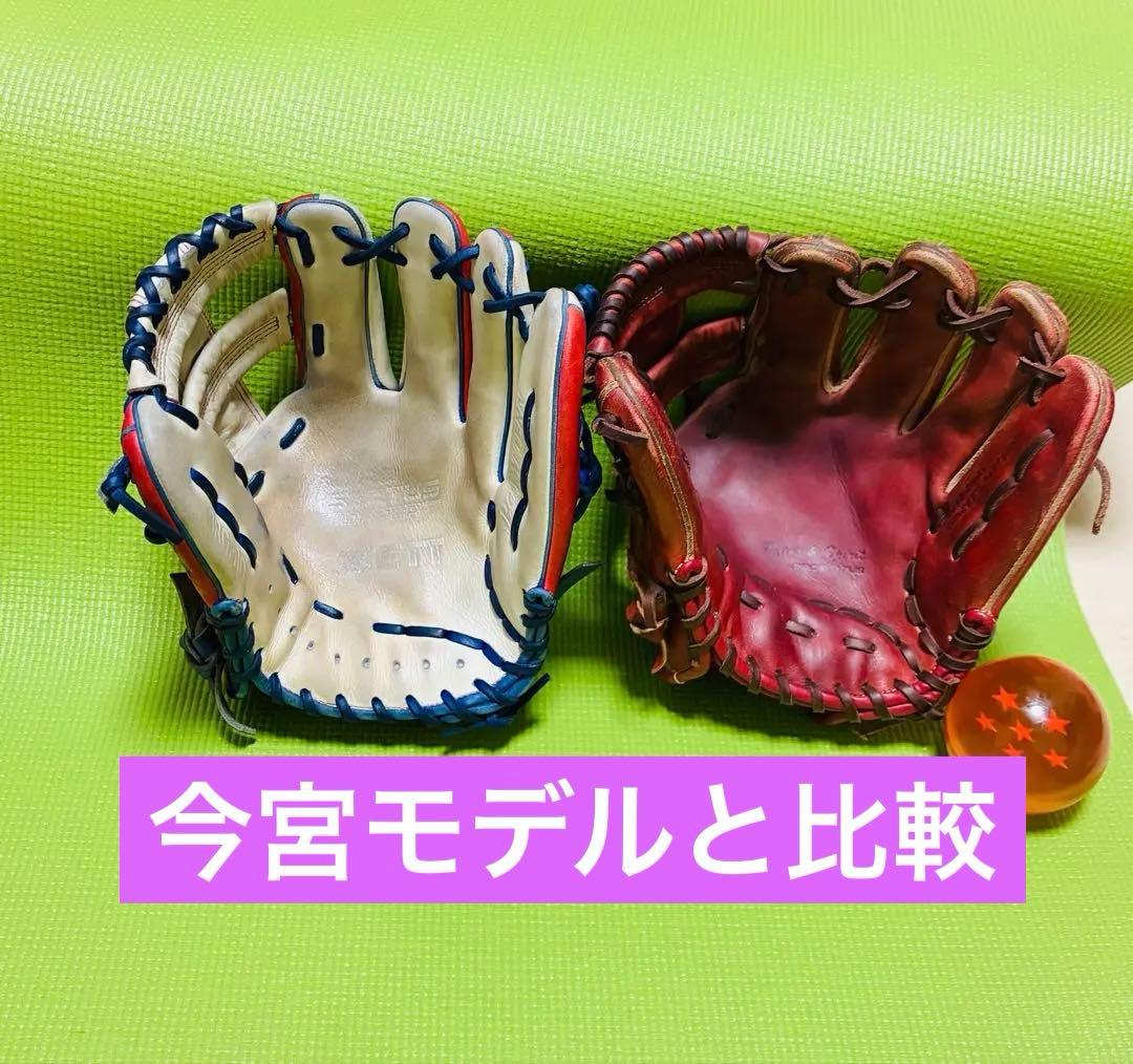 美品　ゼット　プロステイタス　グローブ　内野　今宮　源田　吉川　ミズノプロ