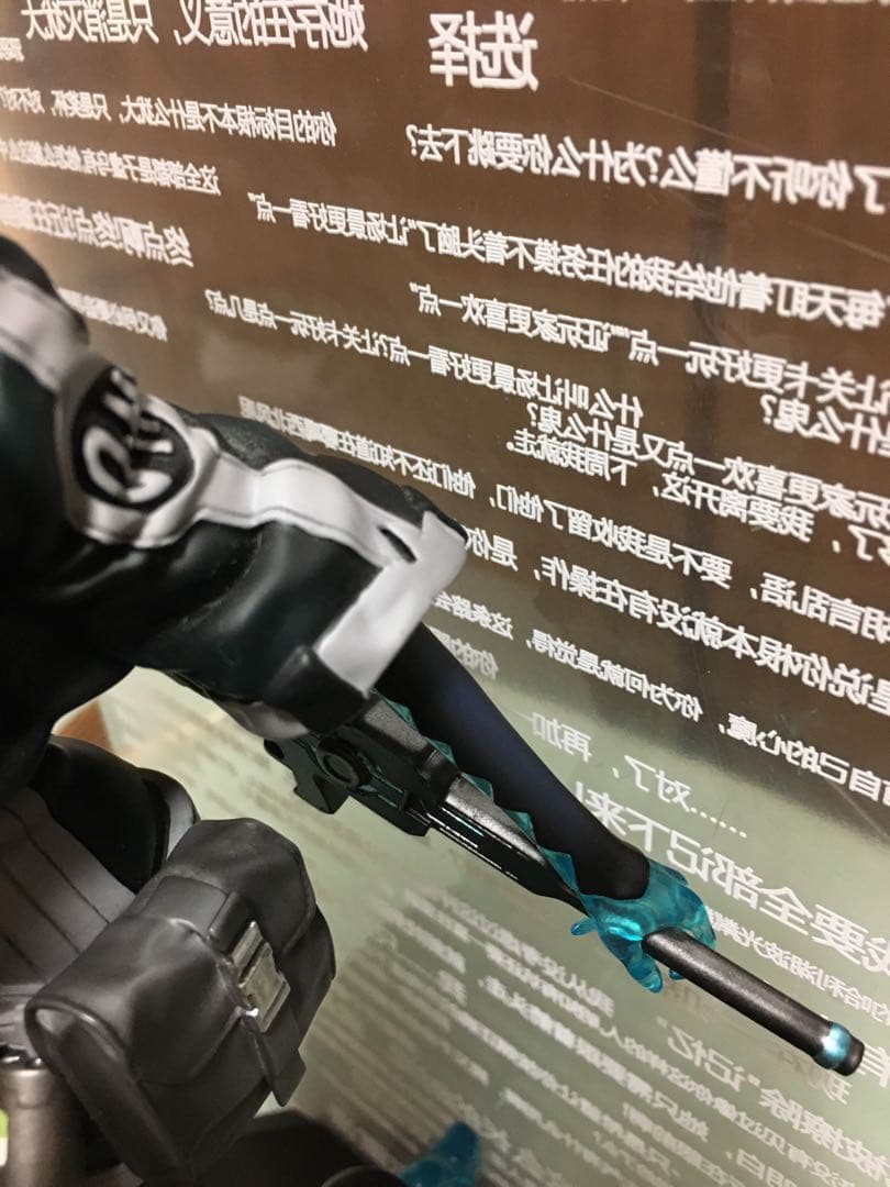 ICEY フィギュアASTRUM DESIGN