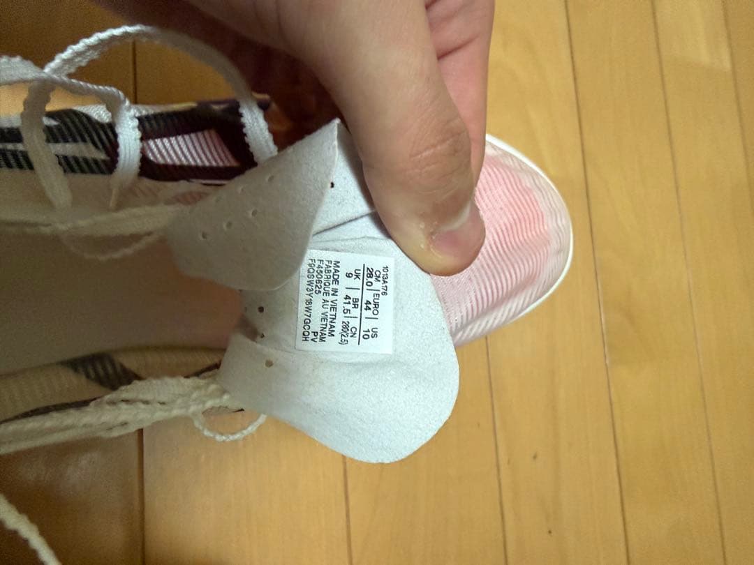 asics メタスピードRay 28.0cm