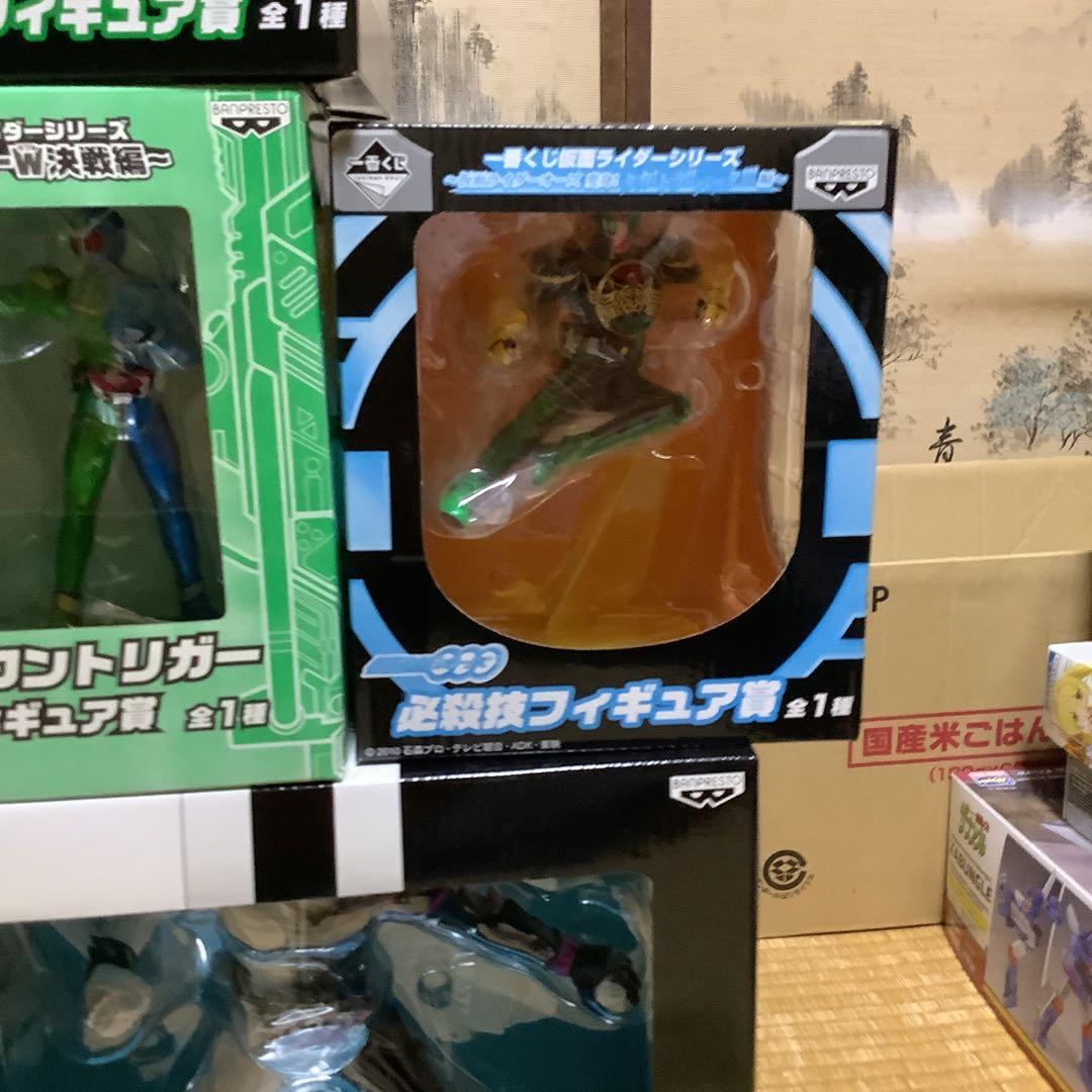 T*s様 一番くじ　仮面ライダーW オーズ　フィギュアまとめ売り　約15年程前の