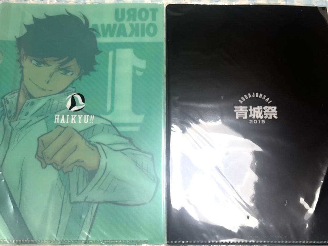 ハイキュー!!  及川徹 青城祭 クリアファイル