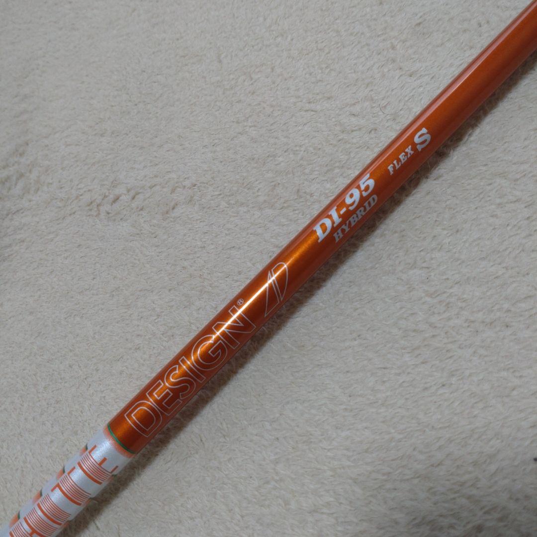 ツアーAD DI 95S HYBRID