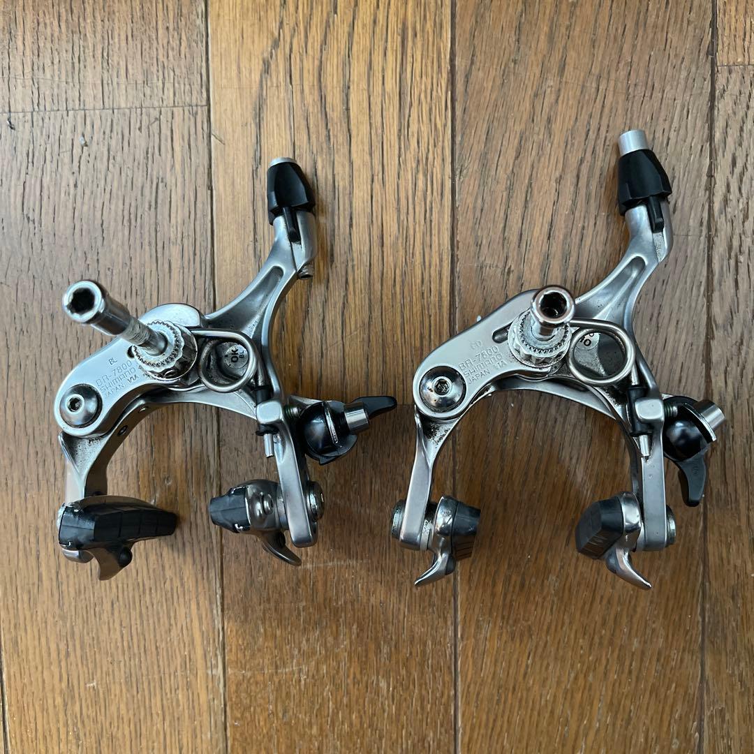 シマノ　デュラエース　前後ブレーキ　美品