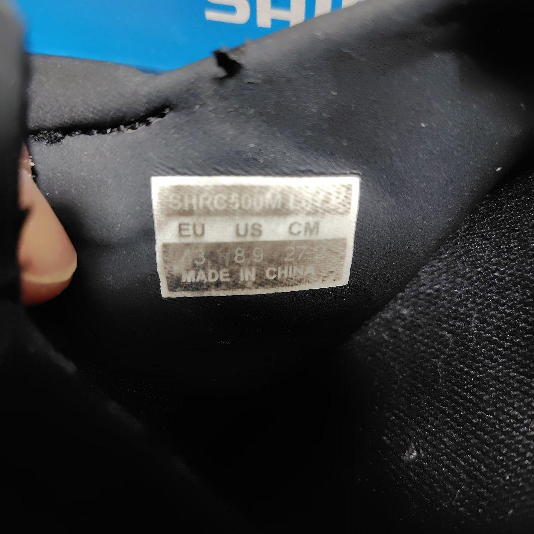 SHIMANO サイクルシューズ