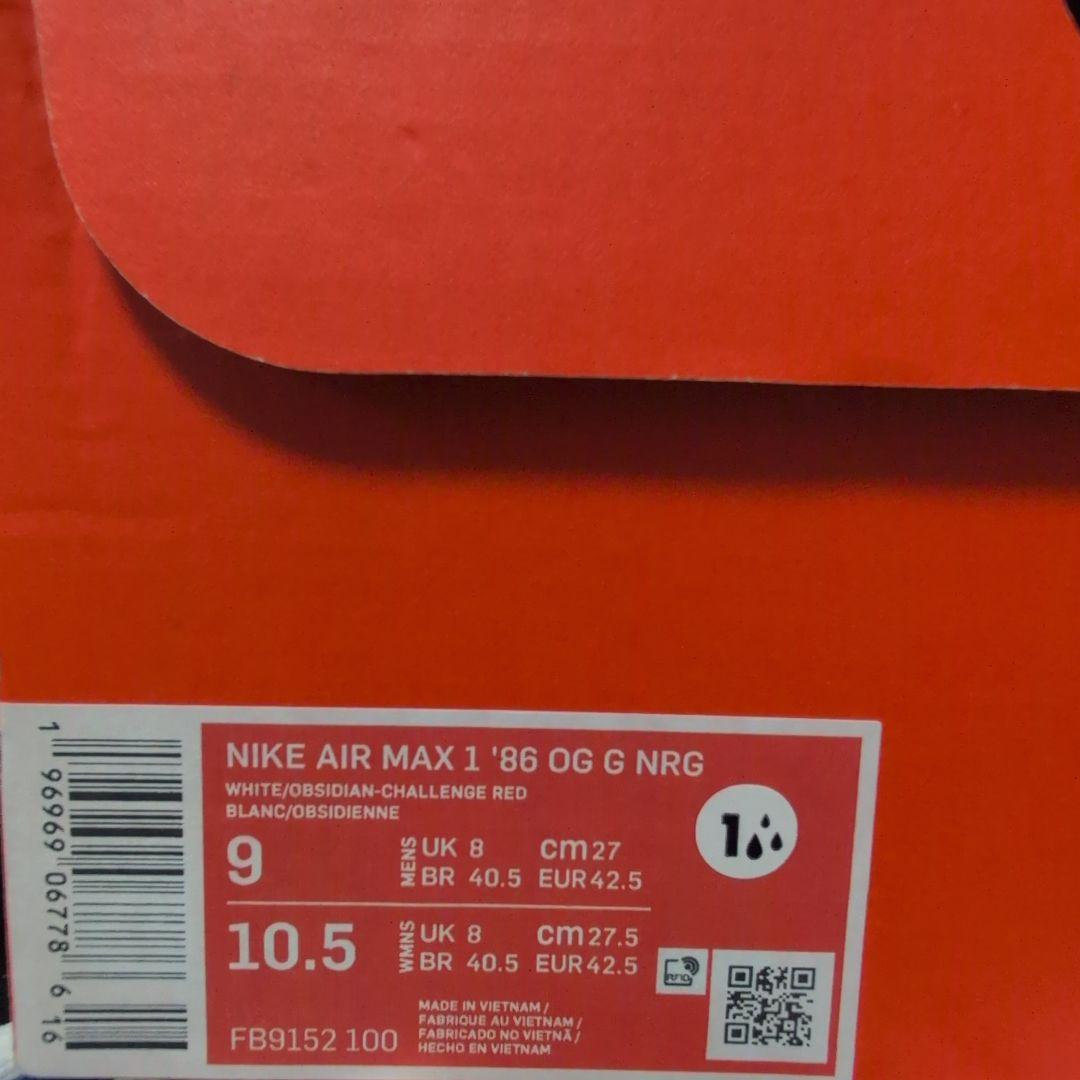 53Nike Air Max 1 86 OG NGRゴルフシューズ