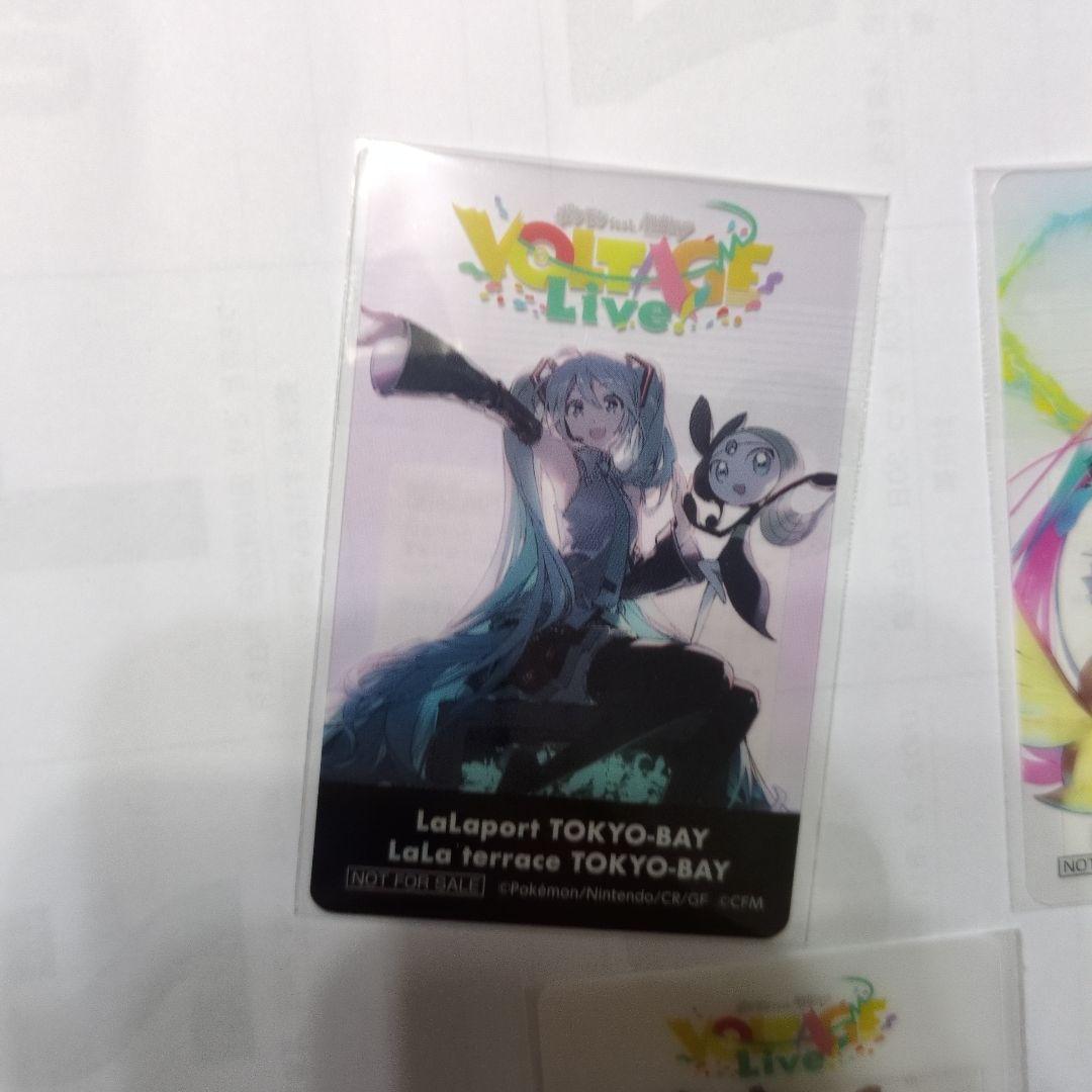ポケモン　初音ミク　ららぽーとTOKYO BAYクリアカード全5種 ①
