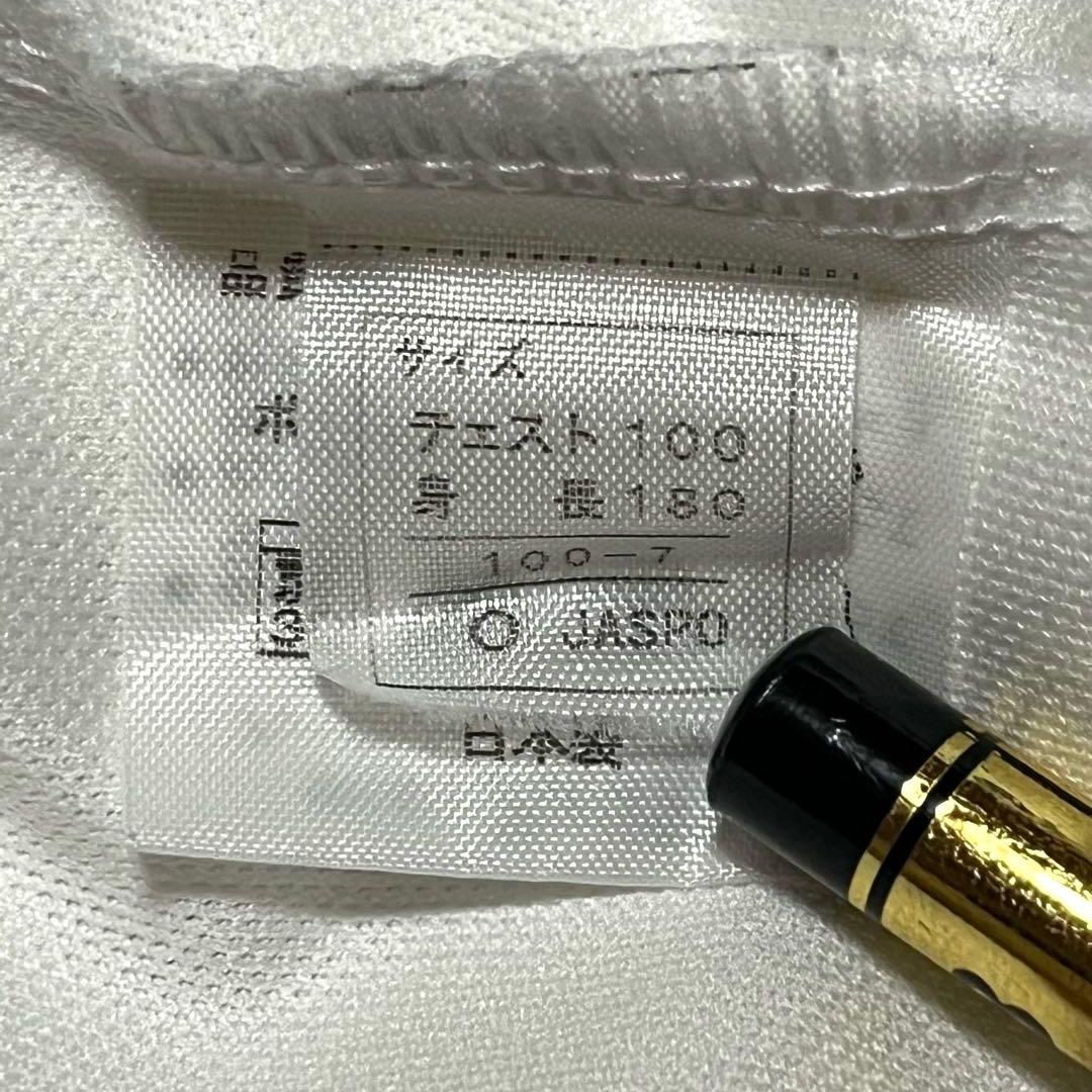 中京大学 バレーボール ユニフォーム セットアップ 【Lサイズ】 asics