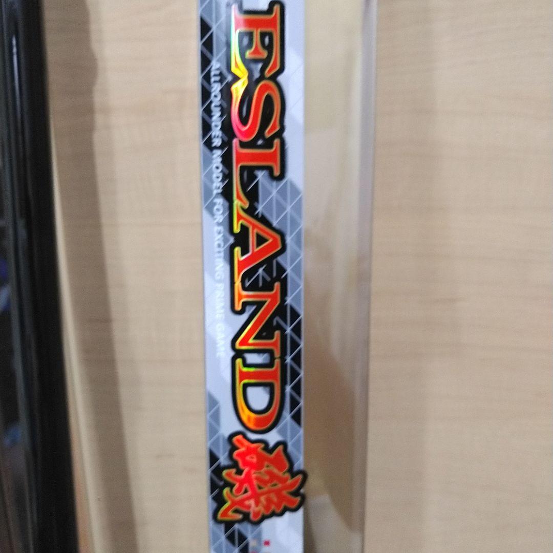 PRO MARINE  ESLAND磯 2-530