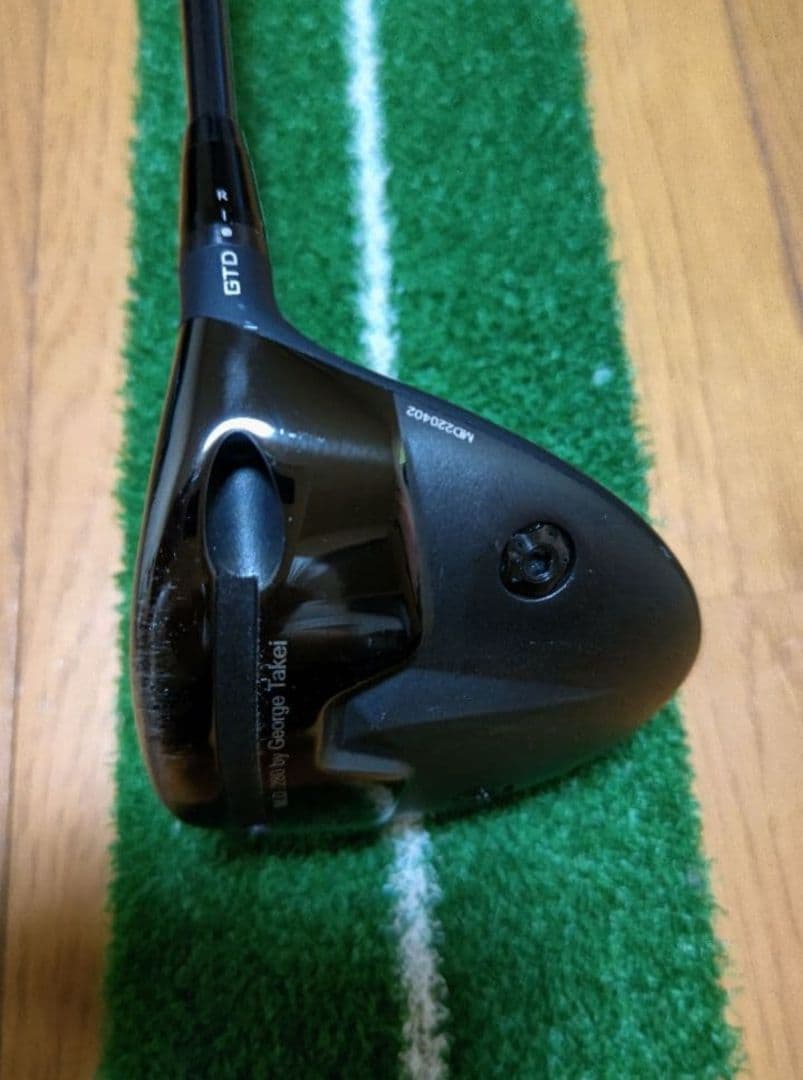 GTD black ice MD280 ミニドライバー アフターバーナー