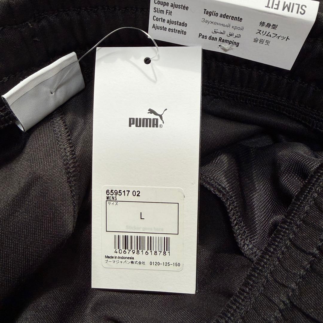 PUMA プーマ　サッカーウェア　上下セット　長袖　パンツ　黒ブラック　L 新品