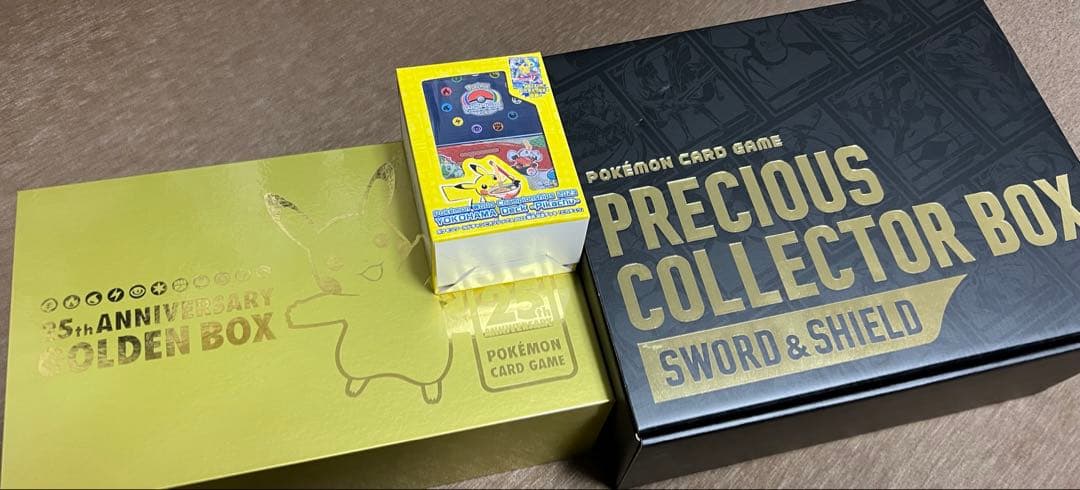 ポケモン　25th ゴールデンBOX プレシャスコレクターボックス　横浜