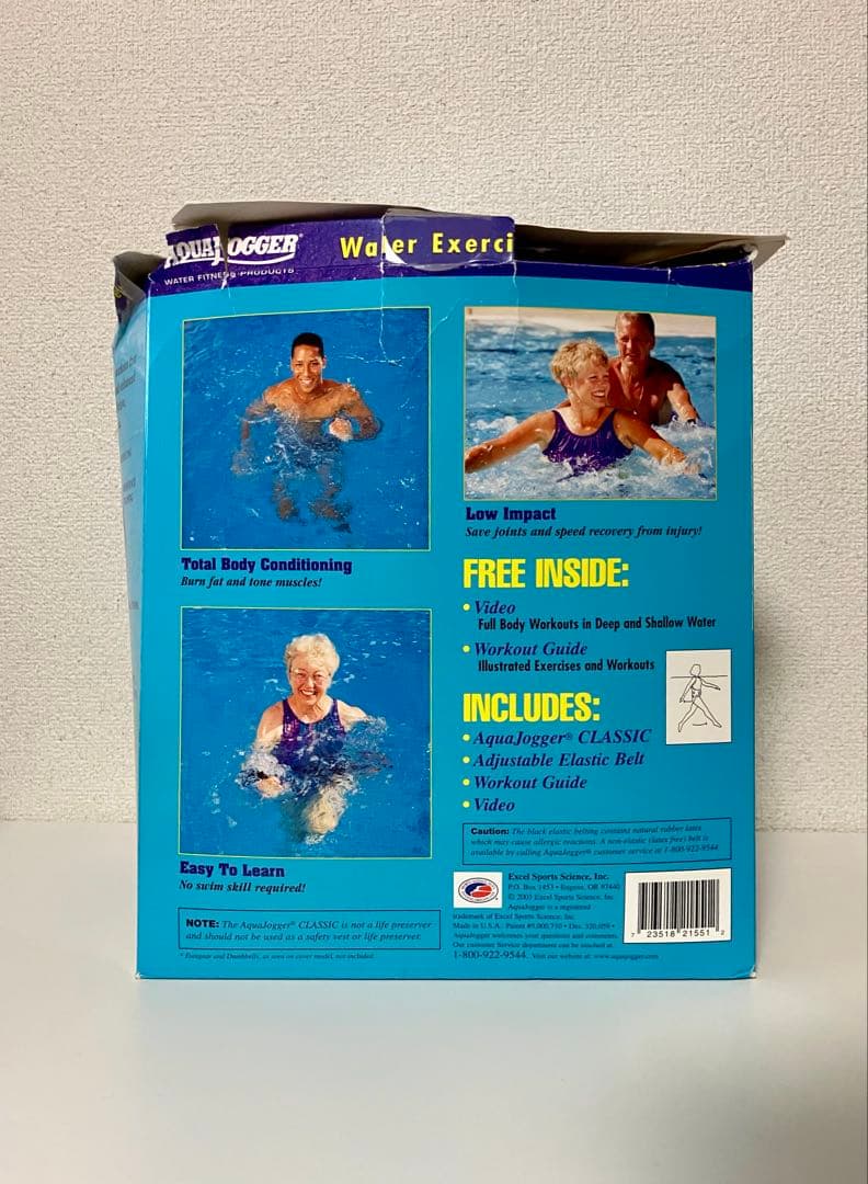 AquaJogger (アクアジョガー)セット