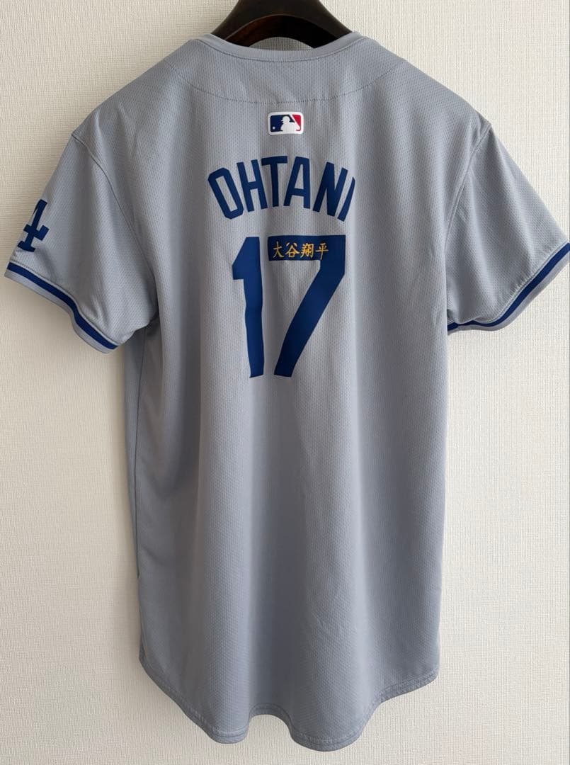 ドジャーススタジアム内公式ショップで購入 大谷翔平 ユニフォーム 17