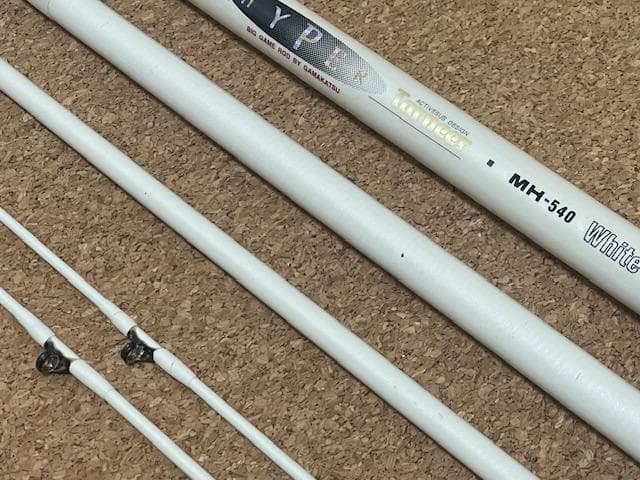 【中古品】 がまかつ がま石 ハイパーターナー MH-540 ホワイト