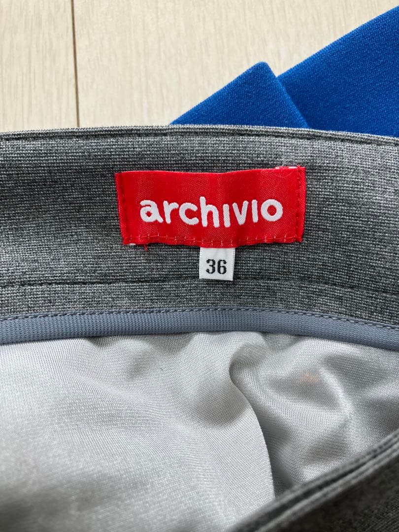 (超美品)アルチビオarchivioセーター・ニットスカート サイズ36