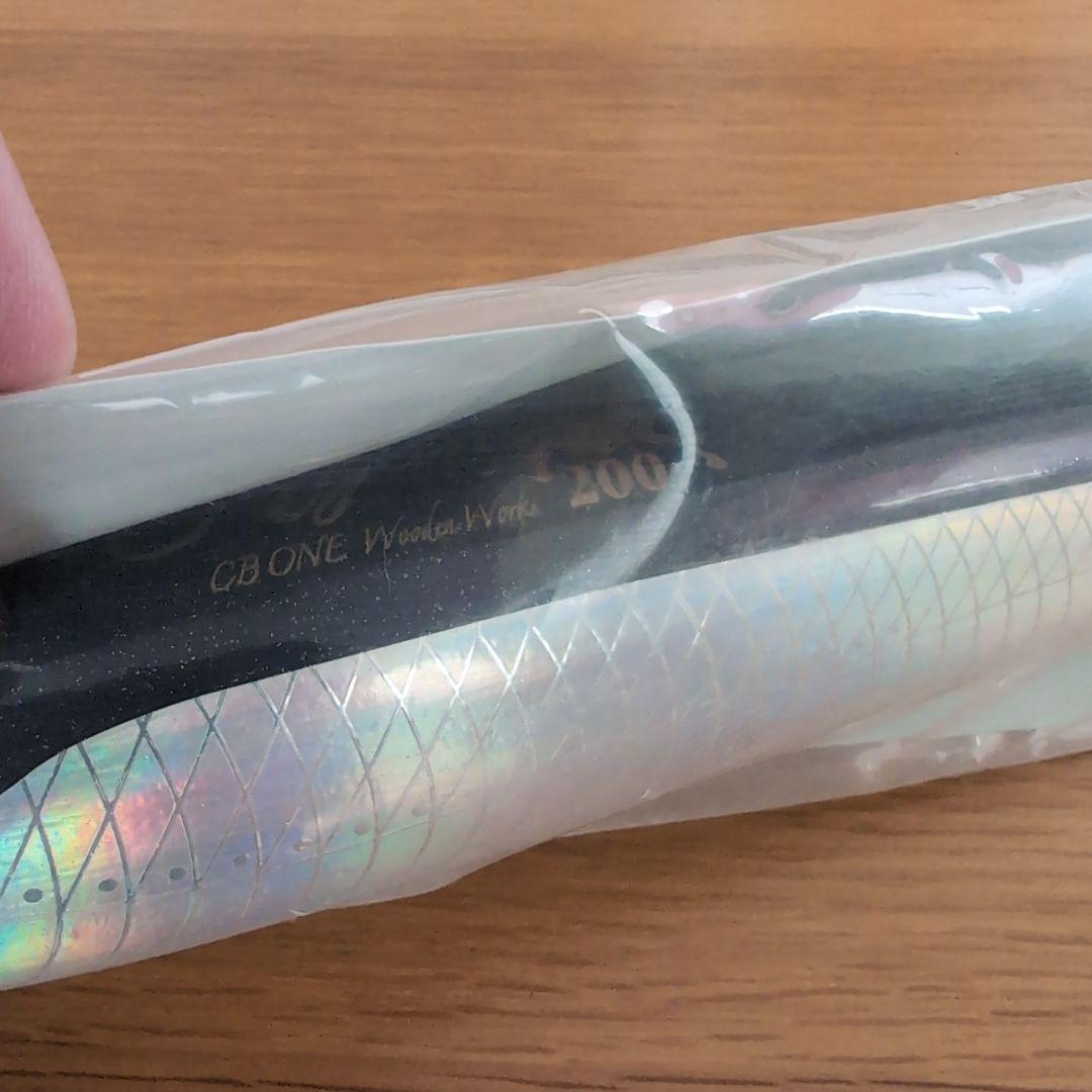 cbone シービーワン　ライアン200