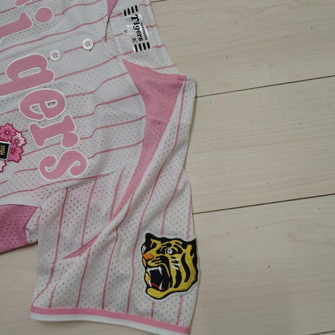 2013〜2016　西岡剛（にしおか つよし）　阪神タイガース時代ユニフォーム