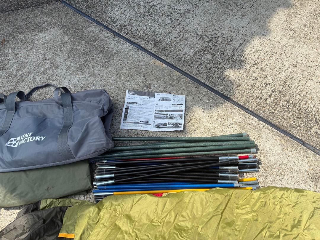 TENT FACTORY フォーシーズントンネル2ルームテントL