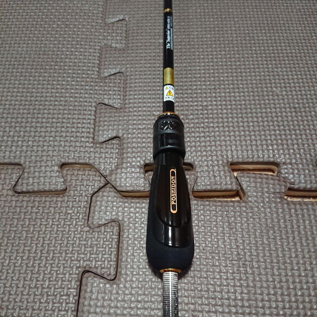 美品エバーグリーン ソルティーセンセーション スペリオル superior