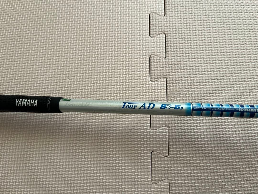 RMX inpres 2wayヘッド変換可能ドライバー 簡単チューニング